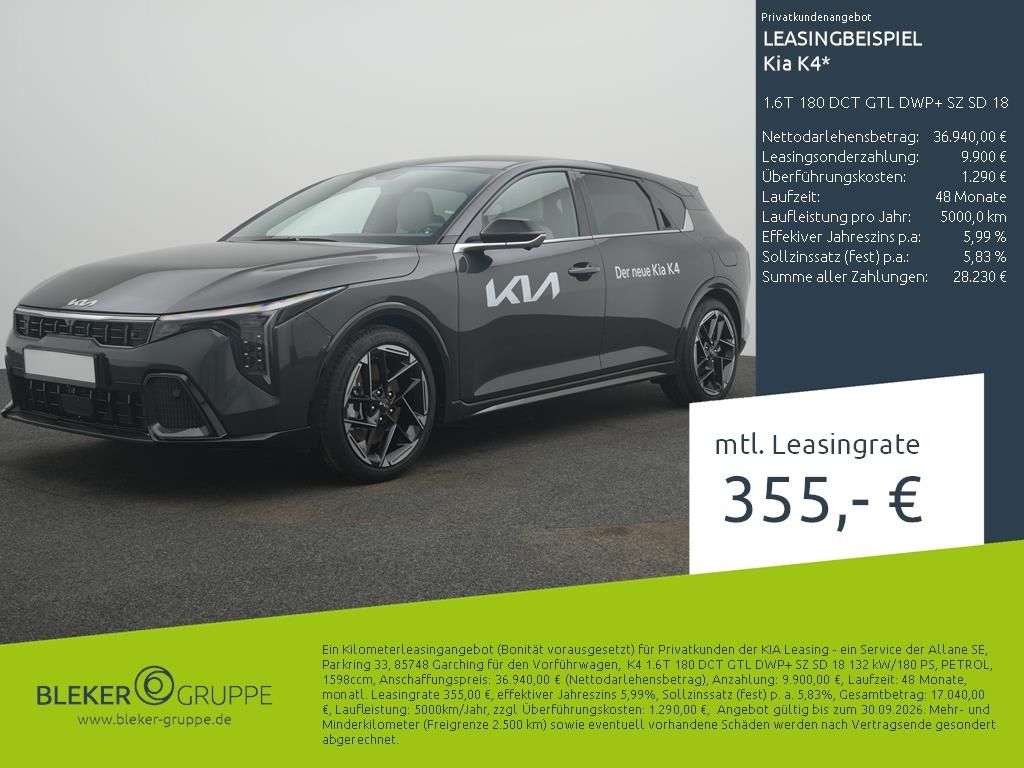 Image of Kia K4