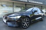 Volvo V60 LED*Kamera*Leder*Virtual*BLIS*AHK*18"Alu* - Volvo aus 2020