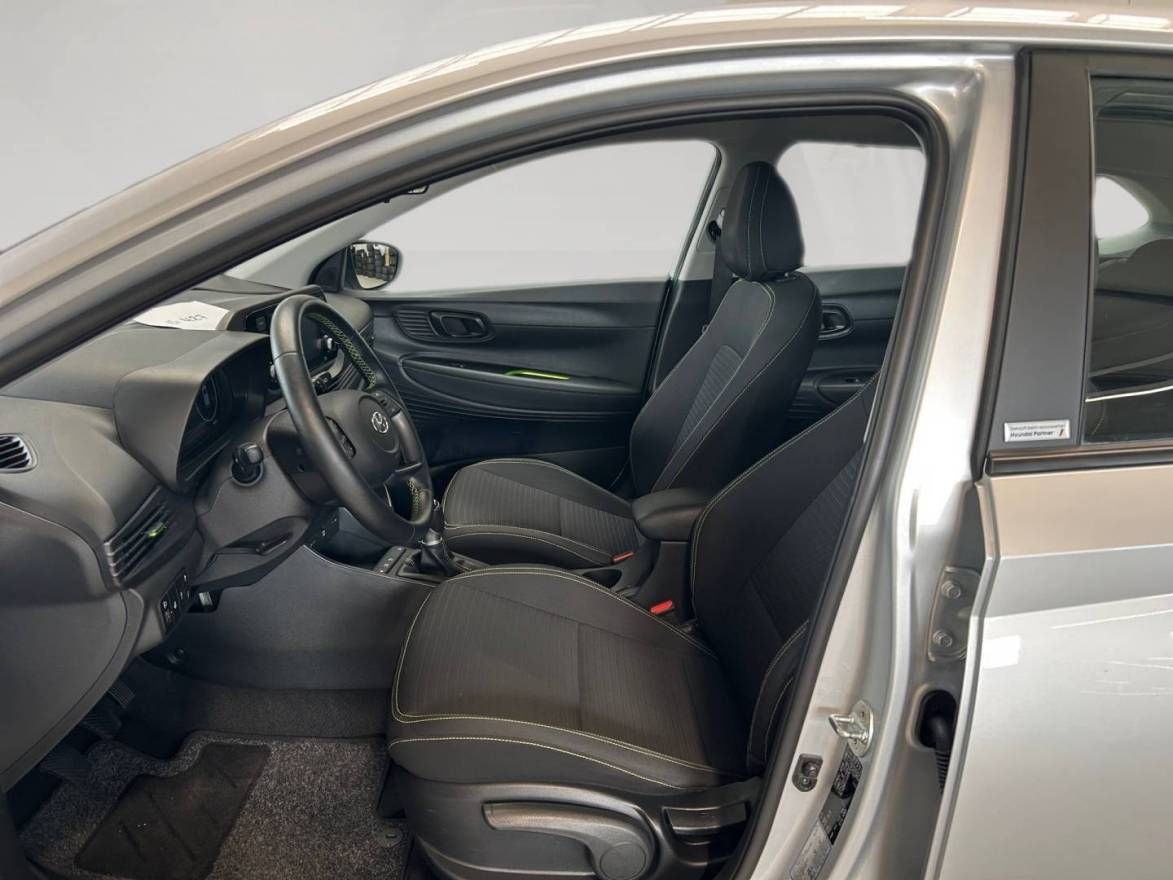 Fahrzeugabbildung Hyundai New i20 Intro Edition