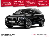 Audi Q3 - Vorschau Bild 1