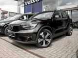 Volvo XC40 Ultimate Recharge SHZ STANDHZ LED PANO 360° - Volvo XC40: Recharge Ultimate