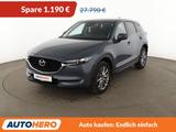 Mazda CX-5 2.5 SKYACTIV-G Ad'vantage 2WD Aut*NAVI*LED* - Mazda CX-5 Gebrauchtwagen in Hamburg