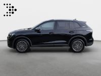 Volkswagen Tiguan - Vorschau Bild 5