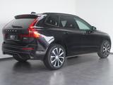 Volvo XC60 B5 B AWD Ultimate Dark B&W/FOUR-C/AHK - Volvo Gebrauchtwagen in Rüsselsheim