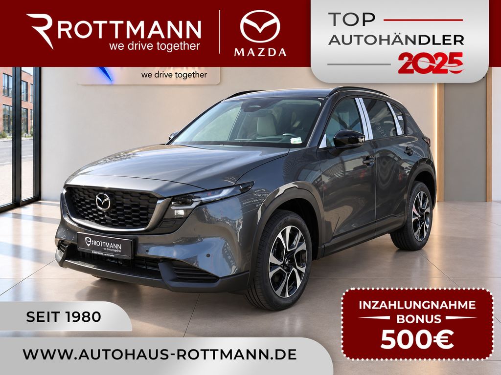 CX-5 2026 e-SKYACTIV-G 2.5 6AT EXCLUSIVE-Line