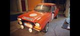 Ford Escort Mk1 ,1100er - Ford Escort: Coupé