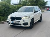 BMW X5 M50d *B&O*VOLLAUSTATTUNG*360KAM - BMW X5 M50 in München