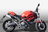 Ducati Monster 696 - Offers