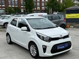 Kia Picanto Dream Team*Navi*Kamera*1 Hand* - Kia Gebrauchtwagen in Frankfurt