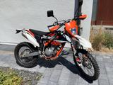 KTM Freeride 250 F - KTM 250