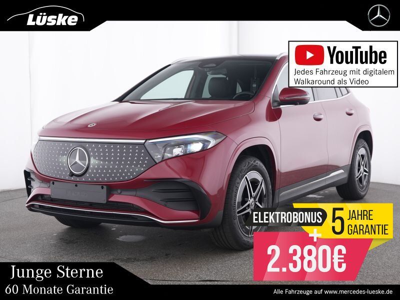 Image of Mercedes-Benz EQA