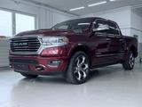 Dodge RAM/LIMITED/VOLL/ BRC GASANLAGE - Dodge RAM mit Benzin-Antrieb: Automatik