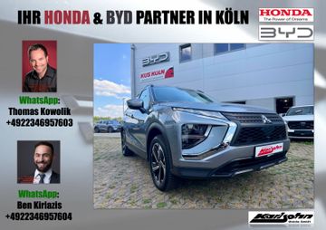 Mitsubishi Eclipse Cross - 1