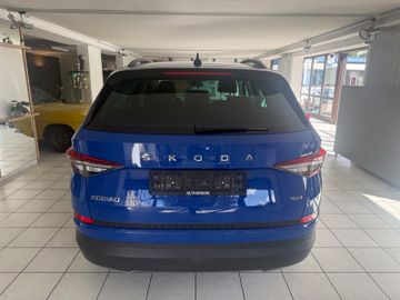 Skoda Kodiaq - 2