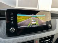 SKODA Kamiq 1.0 TSI Selection AHK KAM MATRIX 5J GAR bei Autohaus Landmann & Maier OHG