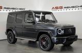 Mercedes-Benz G 63 AMG *1.H *MwSt. *Superior In. *Night 2* 22 - Mercedes-Benz Gebrauchtwagen in Wuppertal