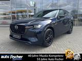 Mazda CX-60 2.5 PHEV (327PS) Autom. Homura Plus Allrad