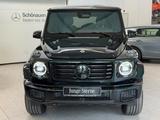 Mercedes-Benz G 450 d AMG SUPERIOR+SMARAGD+KEYLESS+NIGHT2+AHK - Mercedes-Benz Gebrauchtwagen in Wuppertal