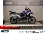 BMW R 1300 GS Trophy 4 Pakete SOS - BMW R 1300 GS