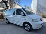 Volkswagen T5 2.5 TDI Multivan Comfortline Automatik 7.Sitz - gebrauchte VW T5 Multivan aus dem Jahr 2008