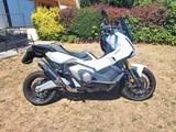 Honda X ADV 750 - Honda X-ADV 750