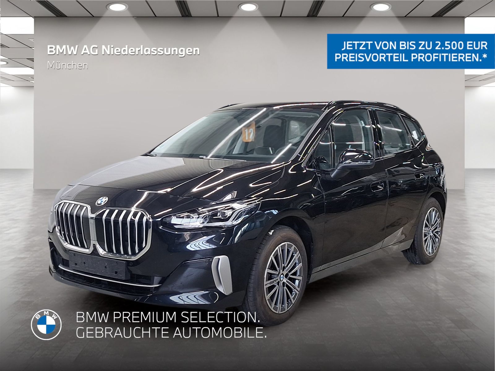 BMW 220 Active Tourer - Bild 1