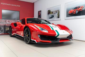 Ferrari 488 Pista 2019