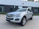 Mercedes-Benz ML 280 CDI 4MATIC - KESSY NAVI 19AMG AHK GSB - gebrauchte Mercedes-Benz ML 280 aus dem Jahr 2008