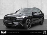 Volvo XC60 Plus Black Edition Recharge Plug-In Hybrid  - Volvo XC60: Recharge Plus Black Edition