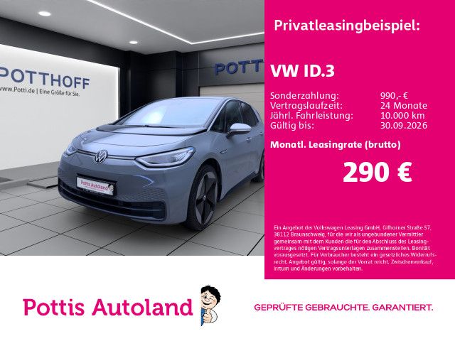 Volkswagen ID.3 PRO PERFORMANCE 1ST MAX PANO NAVI MATRIX Hu