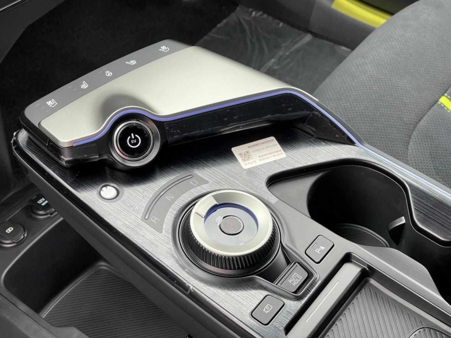 Kia EV6 GT 84 kWh 609 PS Panoramadach Allrad El. Hec