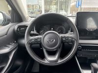 Mazda 2 Hybrid - Vorschau Bild 9