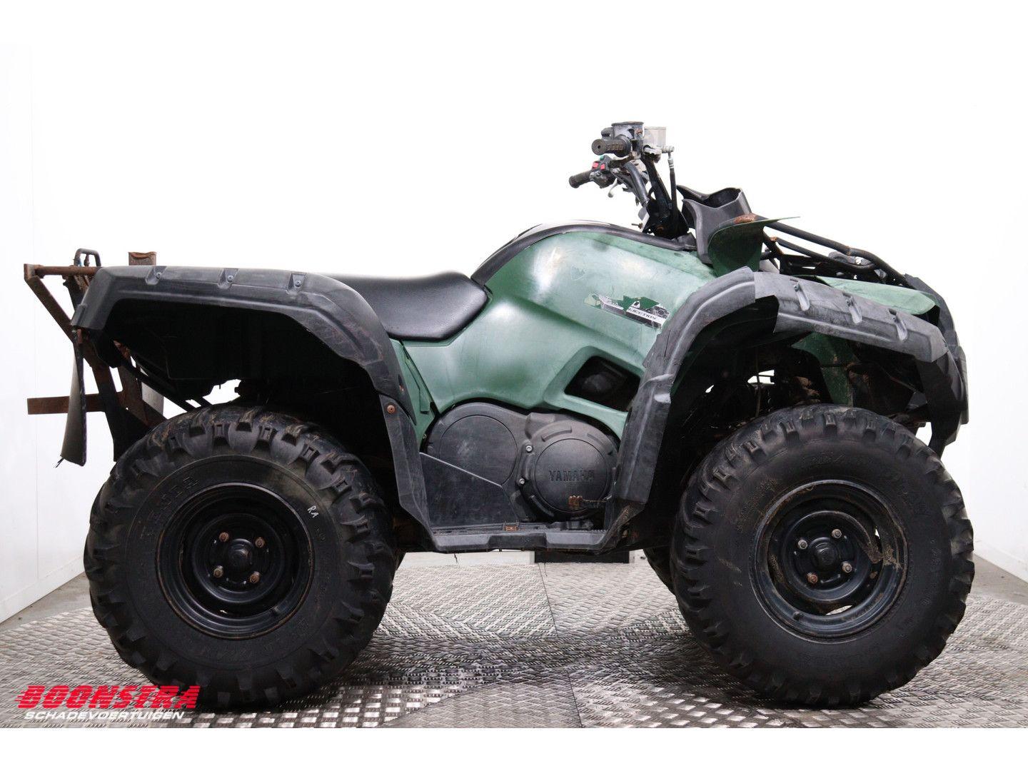 Yamaha Grizzly 2015 — photo 7