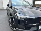 Volvo EX30 Single M. Extended Range RWD Ultra, ACC, BL - Volvo Gebrauchtwagen in Troisdorf