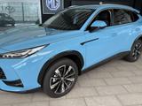 MG HS 1.5T Aut. Comfort