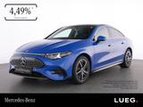 Mercedes-Benz CLA 250+ AMG+AHK+MEMORY+MULTIBEAM+360°+KEYLESS++ - Mercedes-Benz CLA-Klasse in Bonn