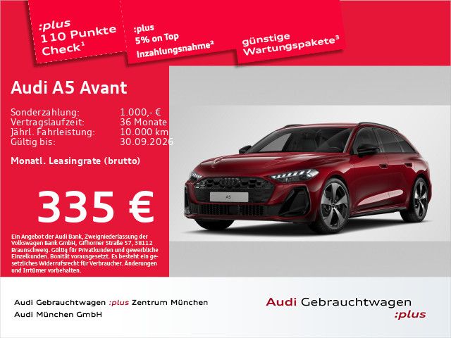 Audi A5 - Bild 1