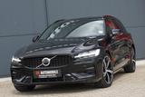 Volvo V60 B4 Plus Dark/Assistenz/19Zoll/Memory/LED/ - Volvo Gebrauchtwagen von 2024