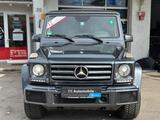 Mercedes-Benz G 350 d AMG S.Dach/H&K/Kamera/Sthzg/Exclusive - Mercedes-Benz G 350 in München