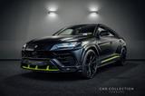 Lamborghini Urus Graphite Capsule | 1. Hand | Carbon | B&O - Lamborghini Urus in Hamburg