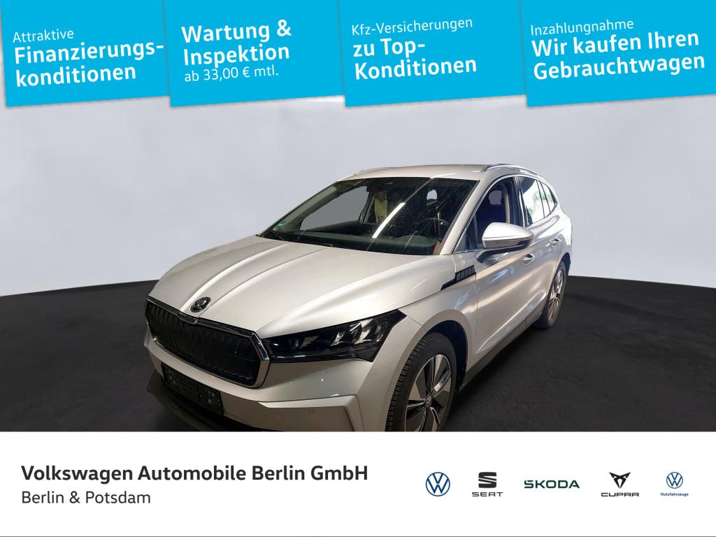 Image of Skoda Enyaq