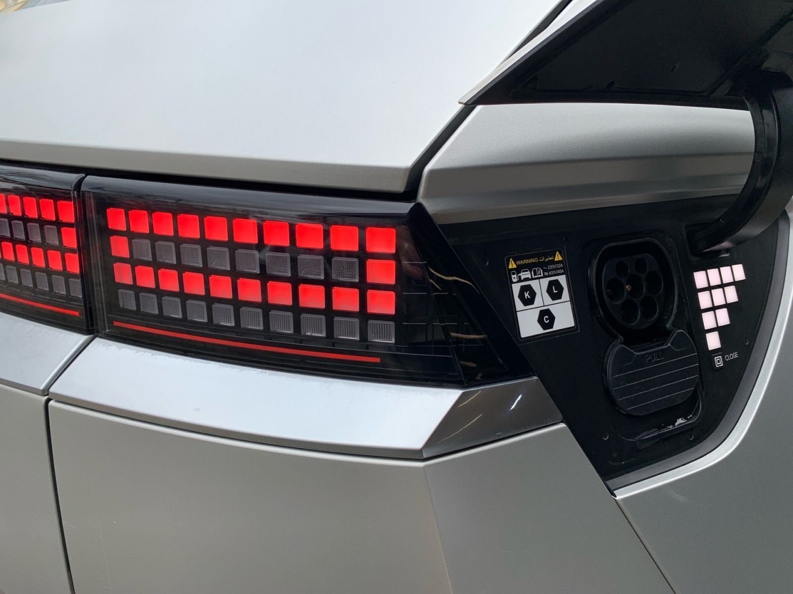 Fahrzeugabbildung Hyundai IONIQ 5 Uniq 72,6 kWh Elektro 20 Zoll