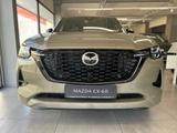Mazda CX-60 Homura Plus 254 PS *Leder*Pano*Bose*NEU* - Mazda: 6.2