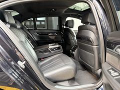 BMW 750d xDrive/M PAKET/GSD/LASER/H+K/FERN.PARKEN