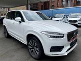 Volvo XC90 B5 D AWD Geartronic Momentum DAB ACC - Volvo XC90 in Nürnberg
