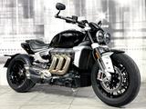 Triumph Rocket III R - TRIUMPH ROCKET III