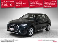 Audi Q5 - Vorschau Bild 1