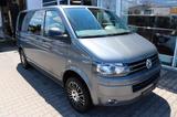 Volkswagen T5 Multivan Startline 2.0 TDi, 7-Sitze AHK, NAVI - VW T5 7-Sitzer