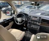 Volkswagen ++ T6 Multivan, Voll, Tip/Top Zustand, MwSt. ++ - Volkswagen T6 Multivan in Düsseldorf