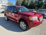 Land Rover Freelander 3.2 LR 2 *Automatik*Leder*AWD - Land Rover Freelander mit Schiebedach